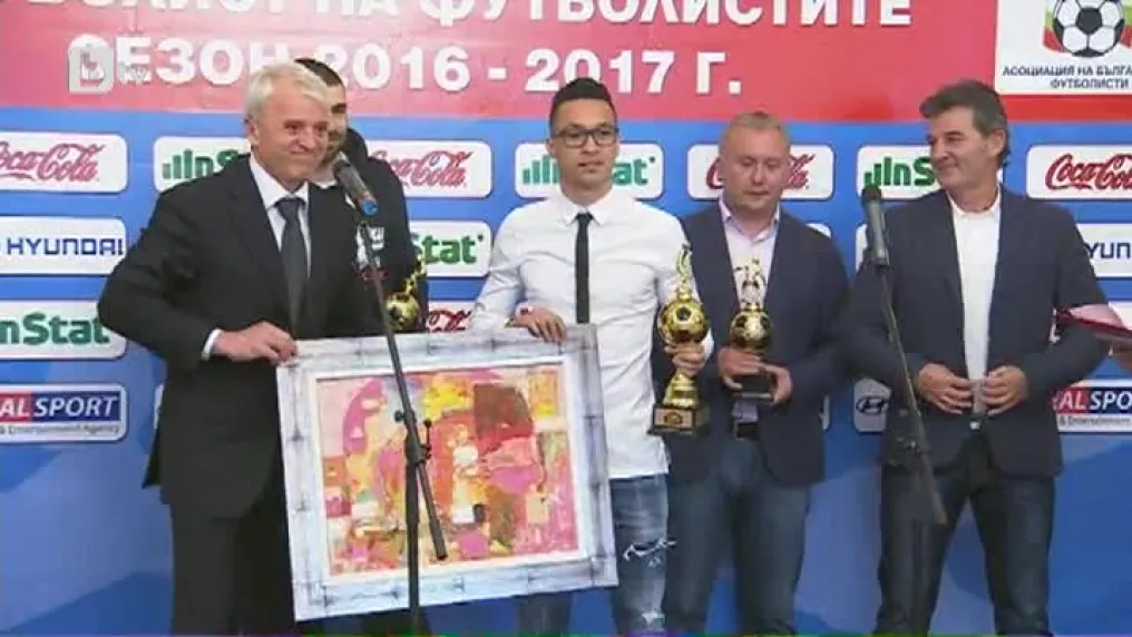 Спорт - Централна емисия с Николета Маданска - 25.05.2017