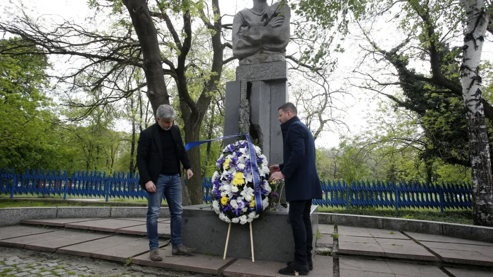 Ръководството и феновете на 