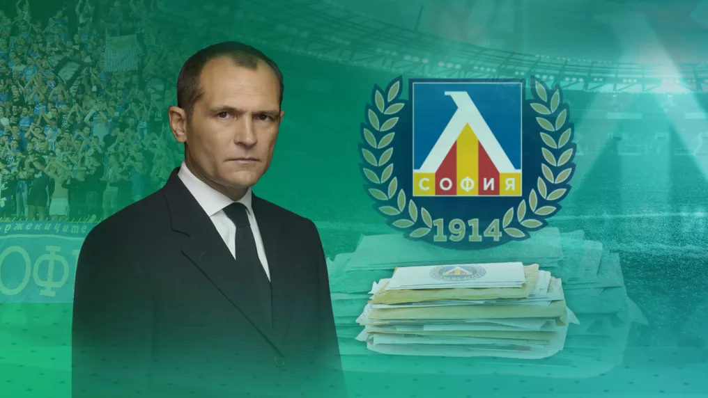 Божков предложи електронно гласуване за собственик на 