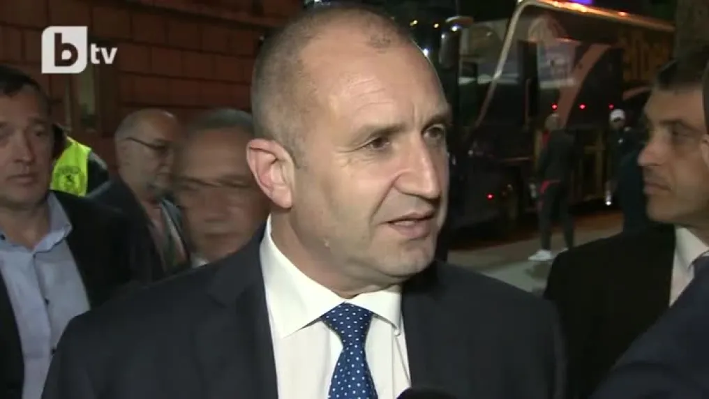 Президентът Радев: Поздравявам и двата тима, защото се биха достойно (ВИДЕО)