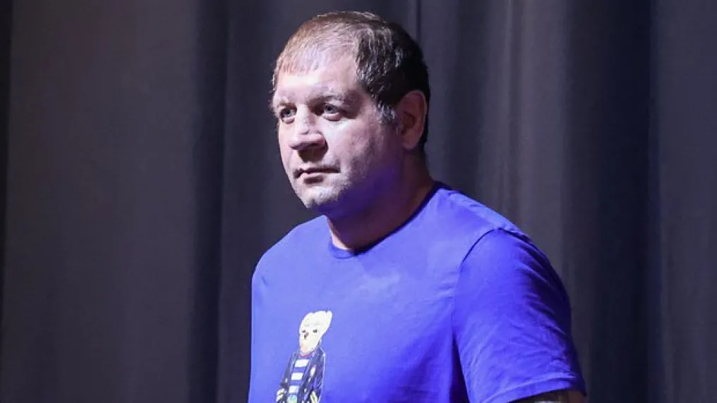 Емеляненко влезе в клиника за алкохолици