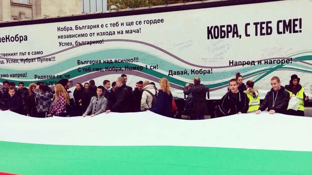 Деца от училището на Кобрата му пожелаха да свали Кличко със “Занданка”