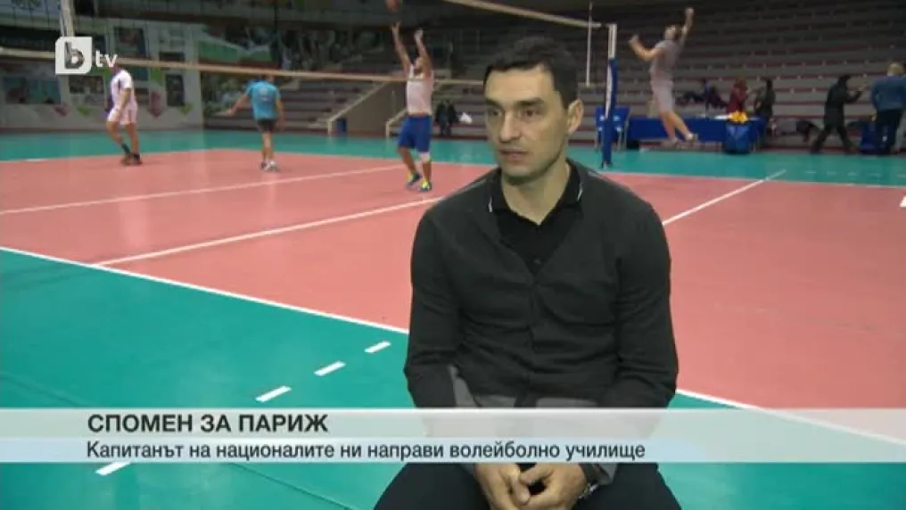 Нощта на атентатите в Париж през погледа на Владо Николов
