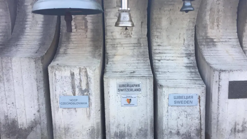 Футболистите на 