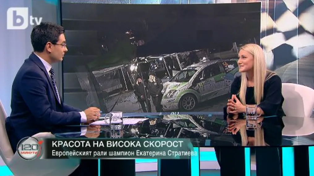 Екатерина Стратиева: Губила съм доста близки в катастрофи, това не е игра (ВИДЕО)