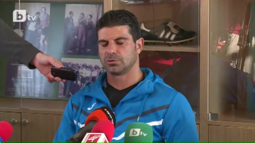 Георги Иванов: Някои играчи бяха дошли на разходка
