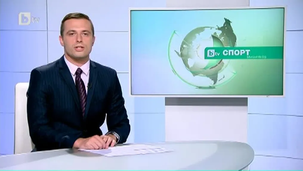 Спорт – Късна емисия с Валери Генов - 05.10.2017 г.