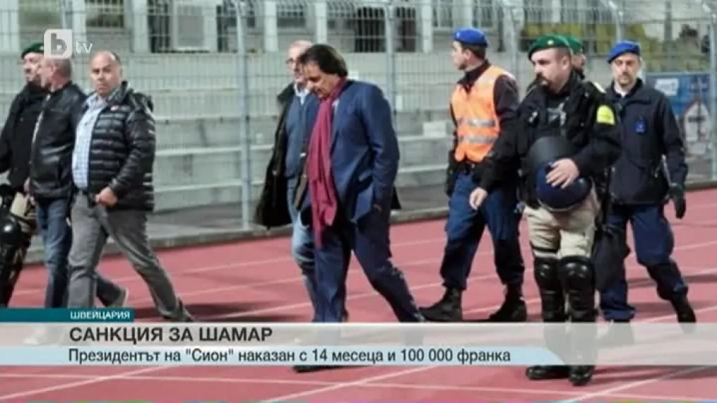 Спорт - Обедна емисия с Петър Бакърджиев - 13.10.2017