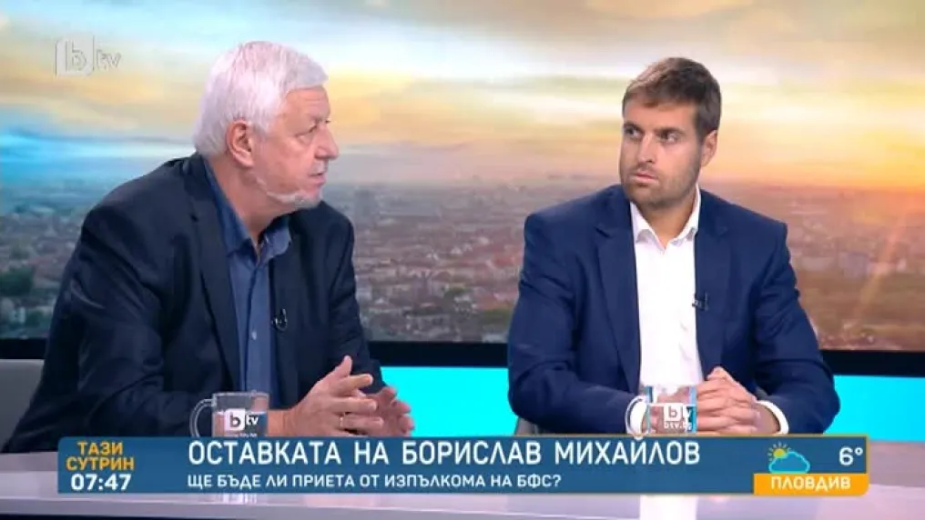 Борис Касабов: Не могат да ни наричат животни, не сме расистка държава (ВИДЕО)