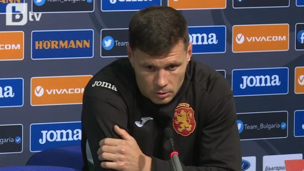 Божиков: Вината си е изцяло наша, допуснахме поредица от грешки (ВИДЕО) 
