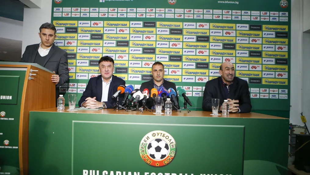 Мълчанието сред агнетата
