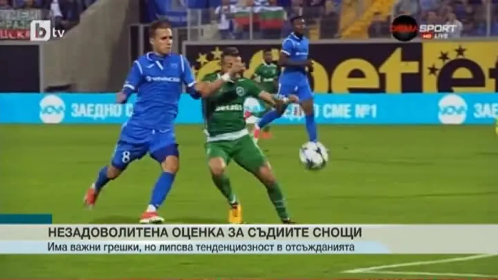 Спорт - Централна емисия с Николета Маданска - 07.09.2017 г.