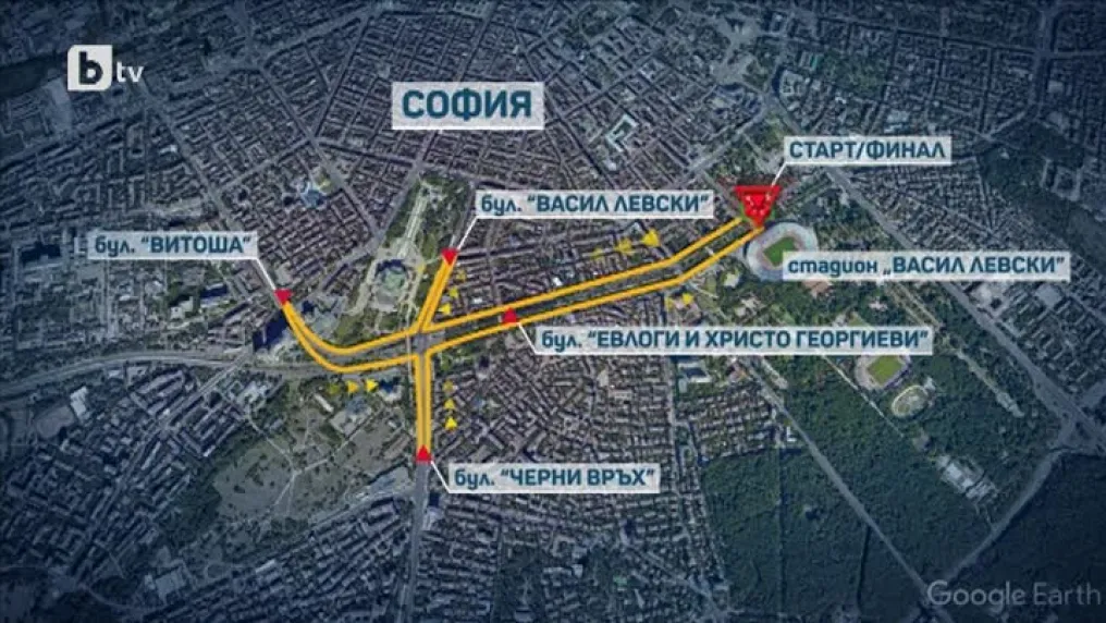 Маратонът на София променя движението (ВИДЕО)