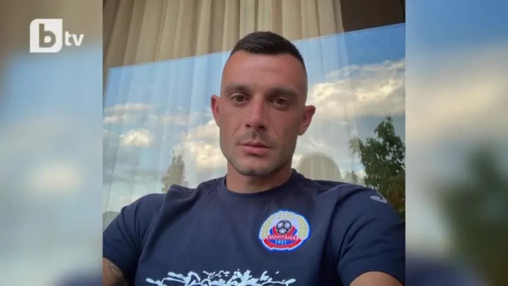 Хванатият с кокаин футболист пред bTV: Сгреших, ще си понеса последствията 