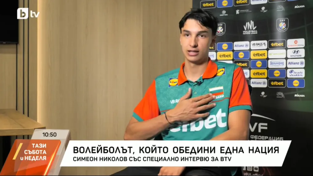 Симеон Николов: Не ме е страх да кажа, че искам да стана европейски шампион (ВИДЕО)