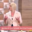 Вицешампионката от последния сезон на MasterChef Биляна Стамова  готви в 