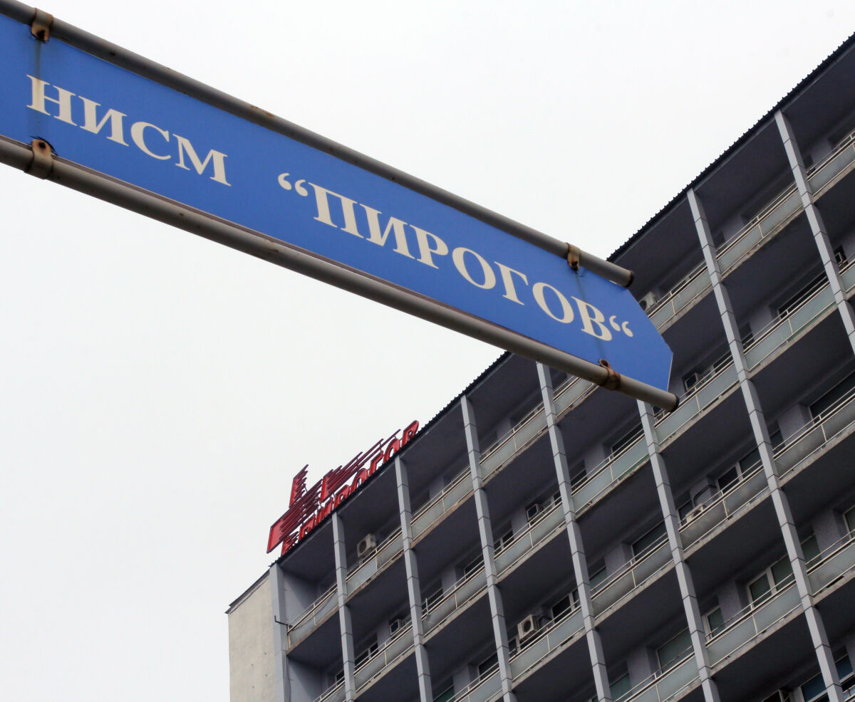 Остава тежко състоянието на двете деца, пострадали при пожар на ул. "Опълченска" в София