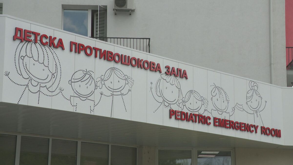 Напрежение с политик в „Пирогов“: Защо поиска дете да бъде изведено от шокова зала?