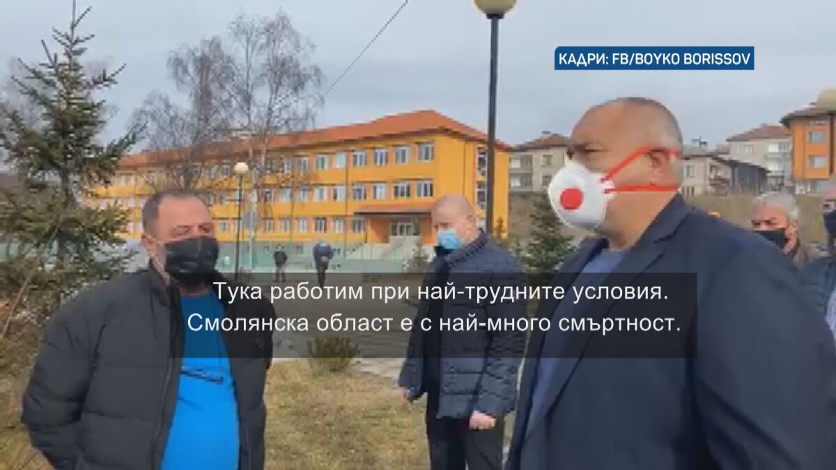 Шофьори на линейки в Доспат се оплакаха на премиера, че не получават бонуси