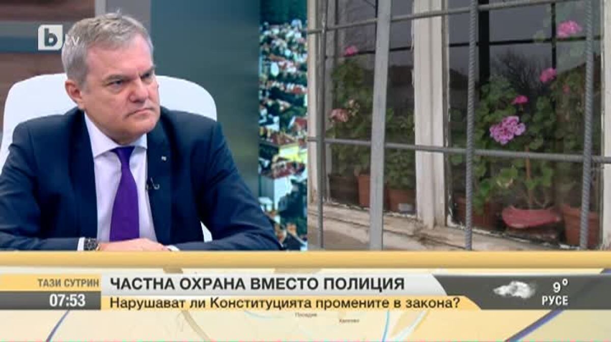 Румен Петков: Постоянното променяне на НК води до излишно напрежение