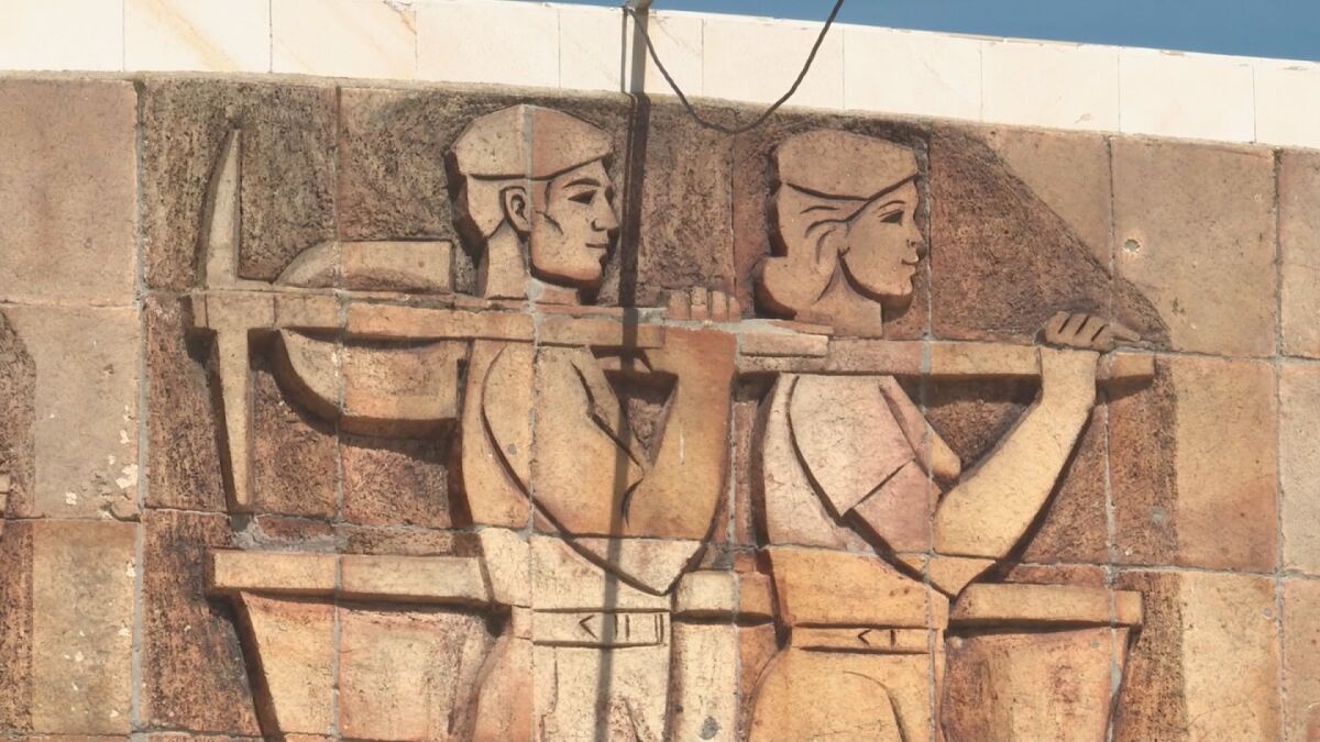 Почти незабележим празник: Първи май в града символ на социализма