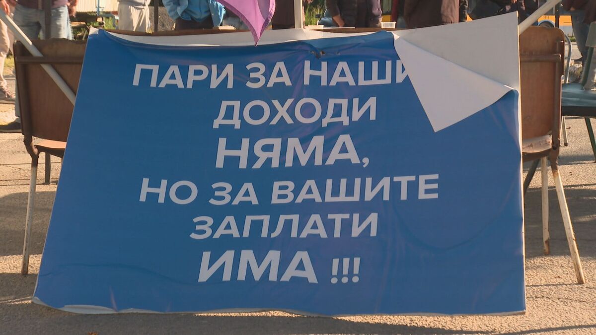 Протестиращите шофьори не са склонни на компромис - дори това да означава седмици без транспорт