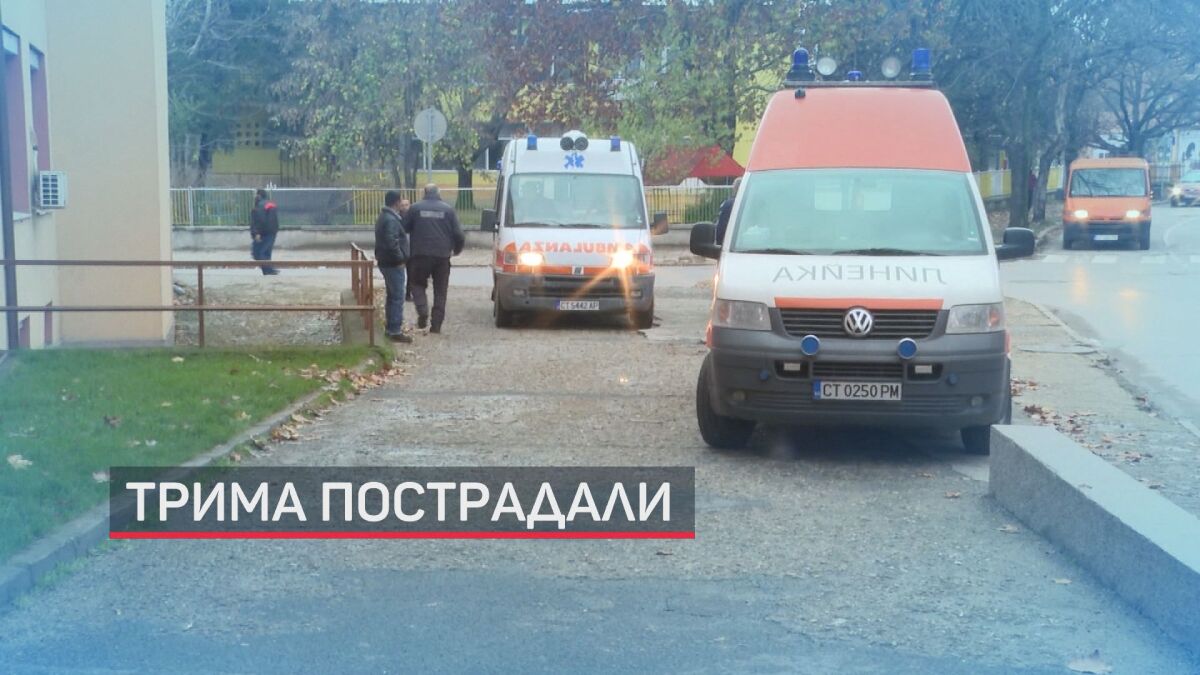 Една от пострадалите в "Арсенал" жени е с по-сериозни изгаряния (ОБЗОР)
