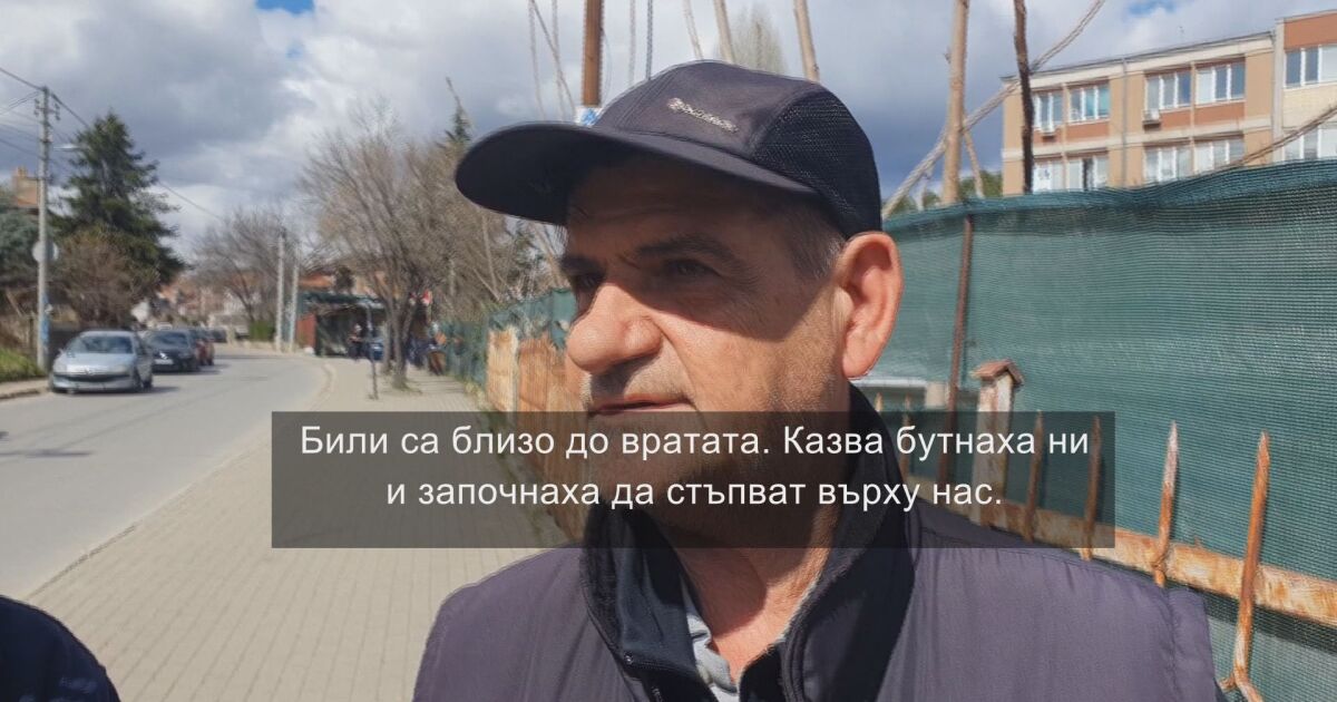 Разследването на фаталния пожар в дискотеката в македонския град Кочани,