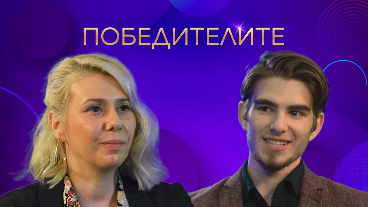 „Различните Оскари“, : И Оскари 2021 отиват при...