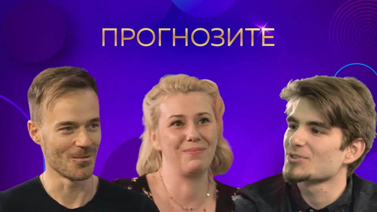 “Различните Оскари”, : Годината на малките филми