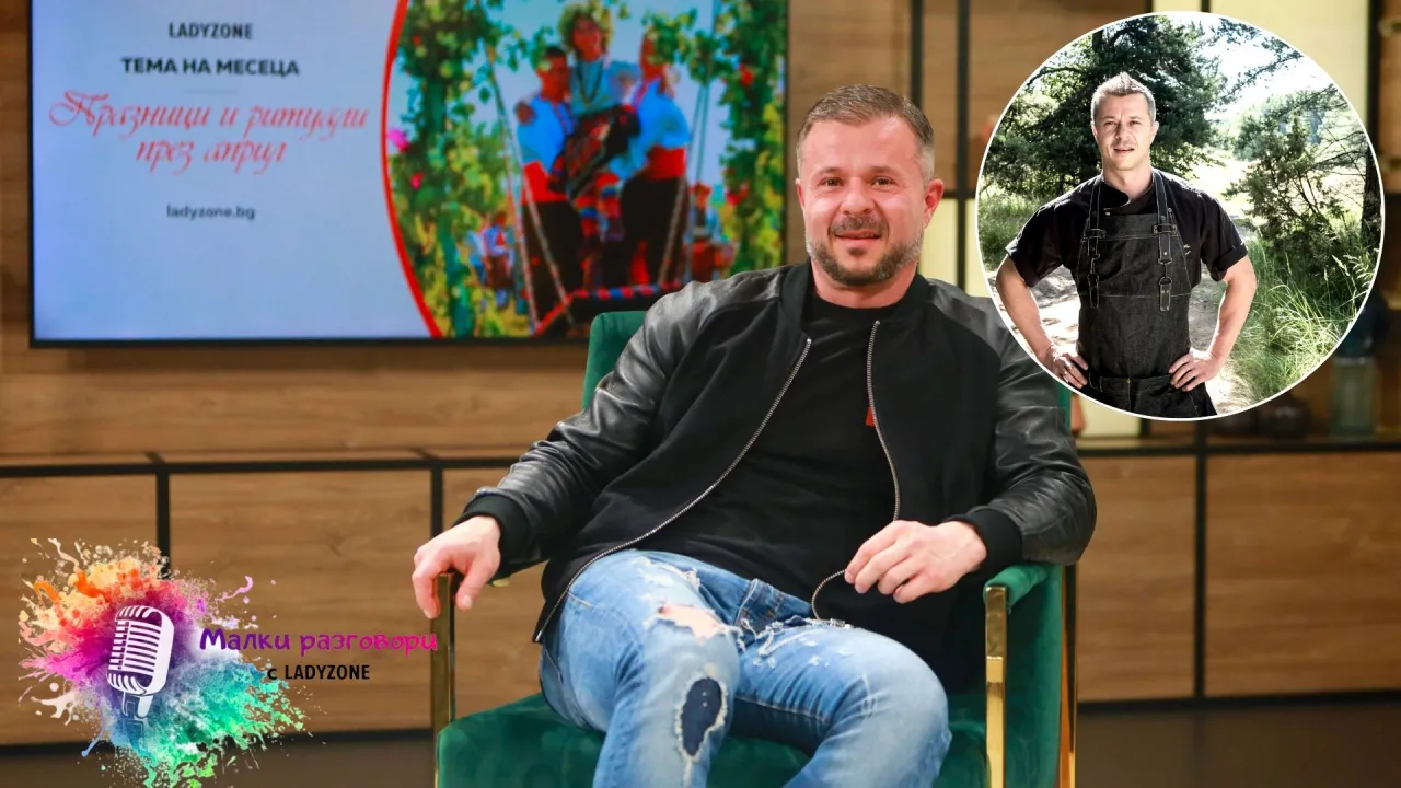 Илиан Кустев - агнешко за Великден и пикантни истории от 