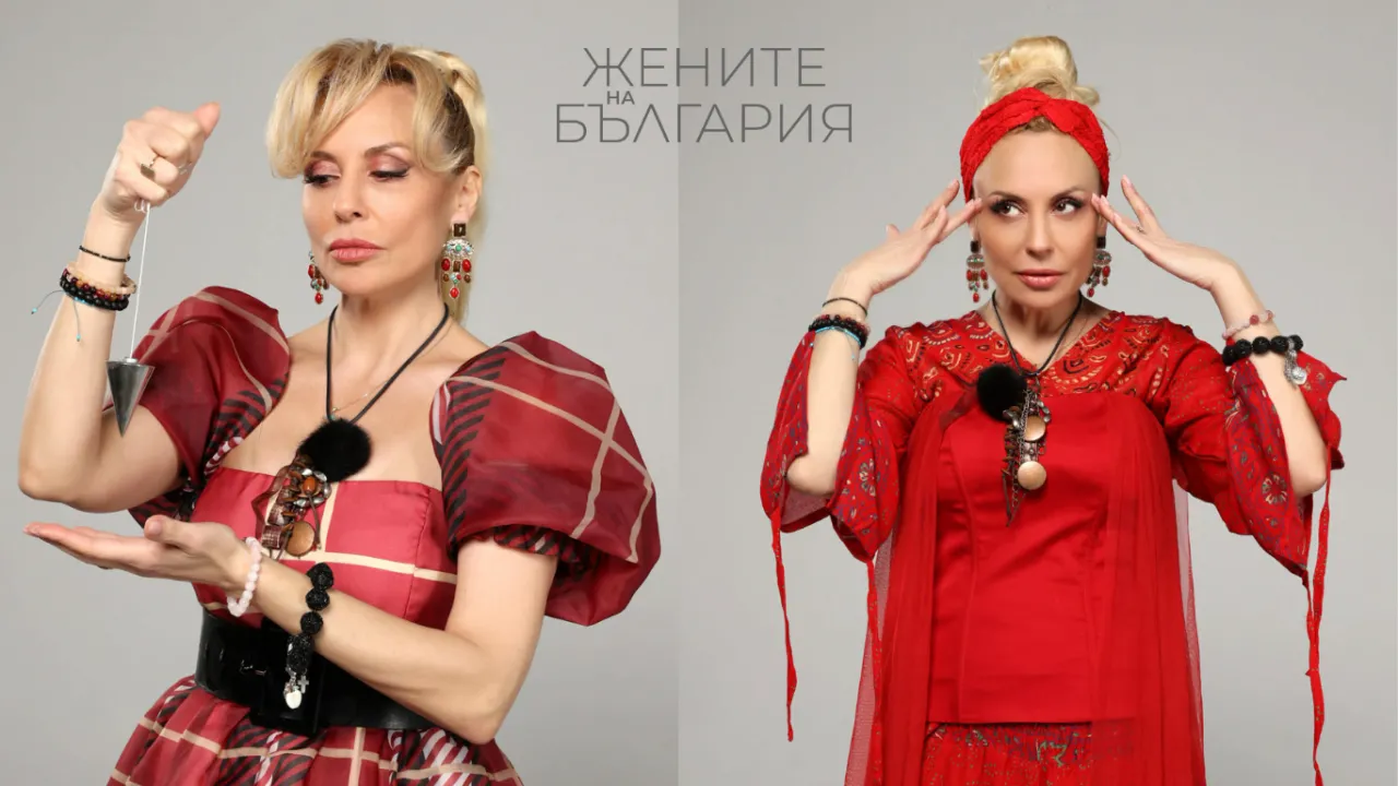 „Бъди благодарен и действай“ – философията на обичаната Стефания Колева