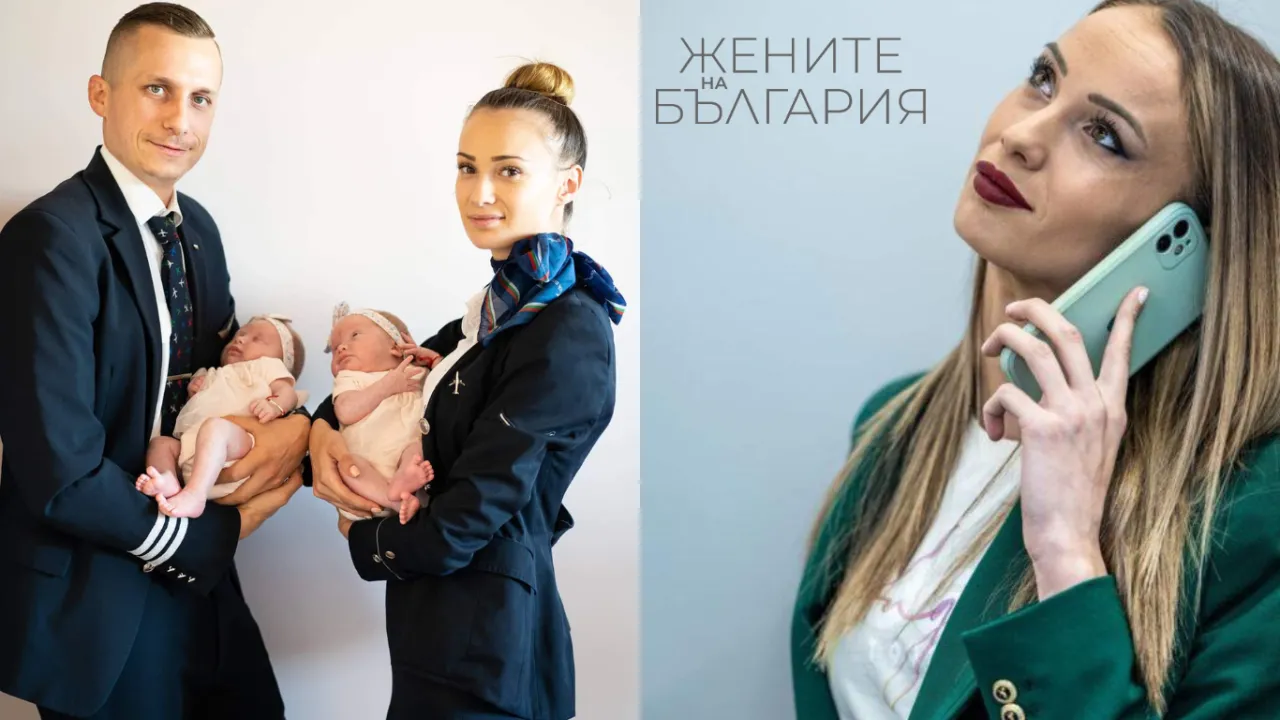С две бебета и една мечта: как се ражда бизнес от смелост