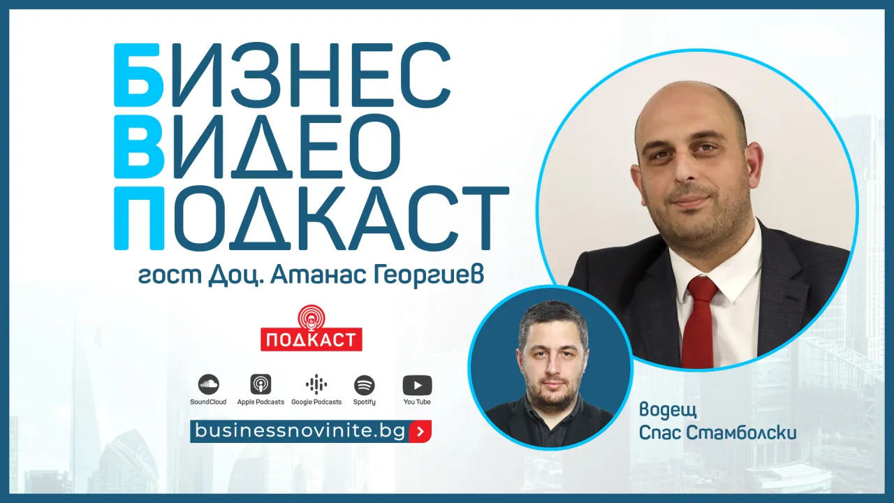 Цените на енергията няма да се понижат до края на годината