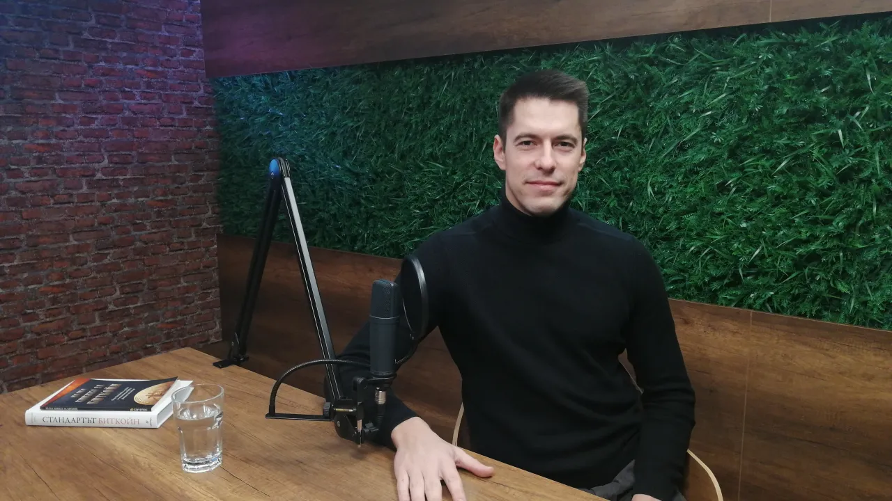 Експерт: Биткойнът е все по-разпознаваемо платежно средство