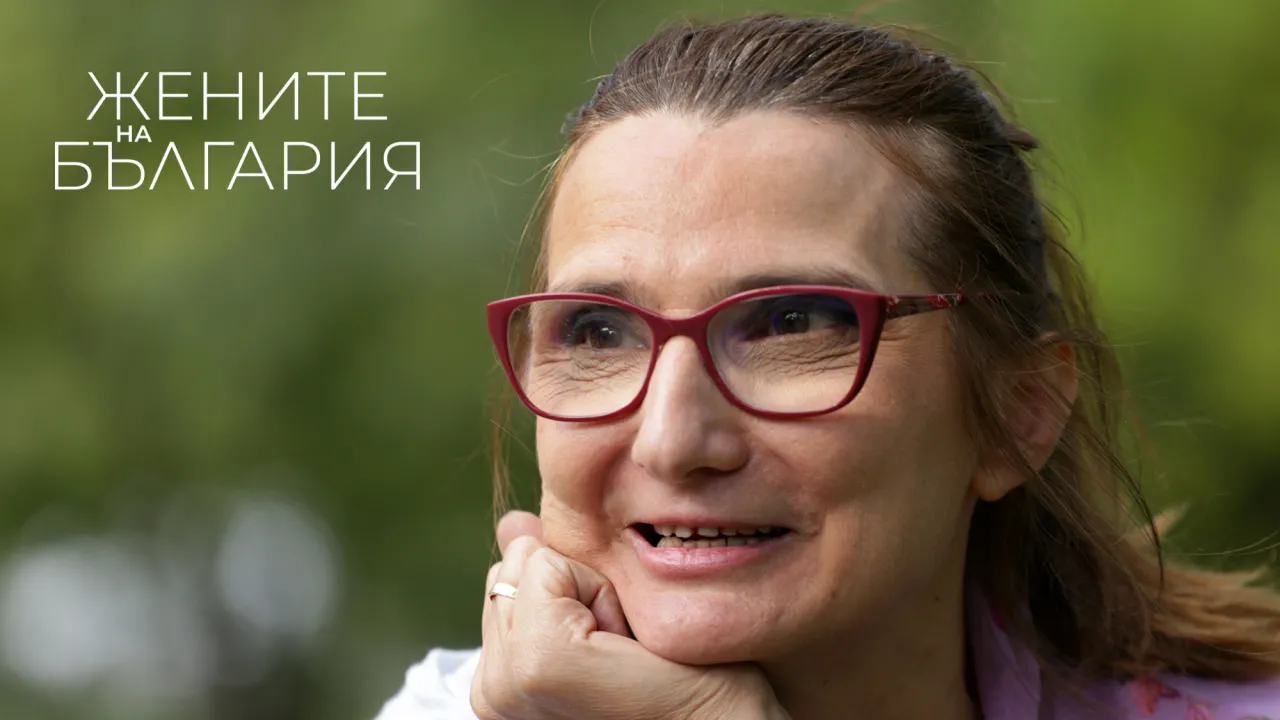 Елица Баракова: Да променим нечия съдба – ето това е успехът