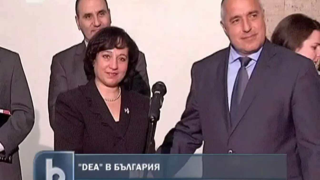 Борисов за офиса на ДЕА: Преборихме се в тежка конкуренция с Румъния и Сърбия