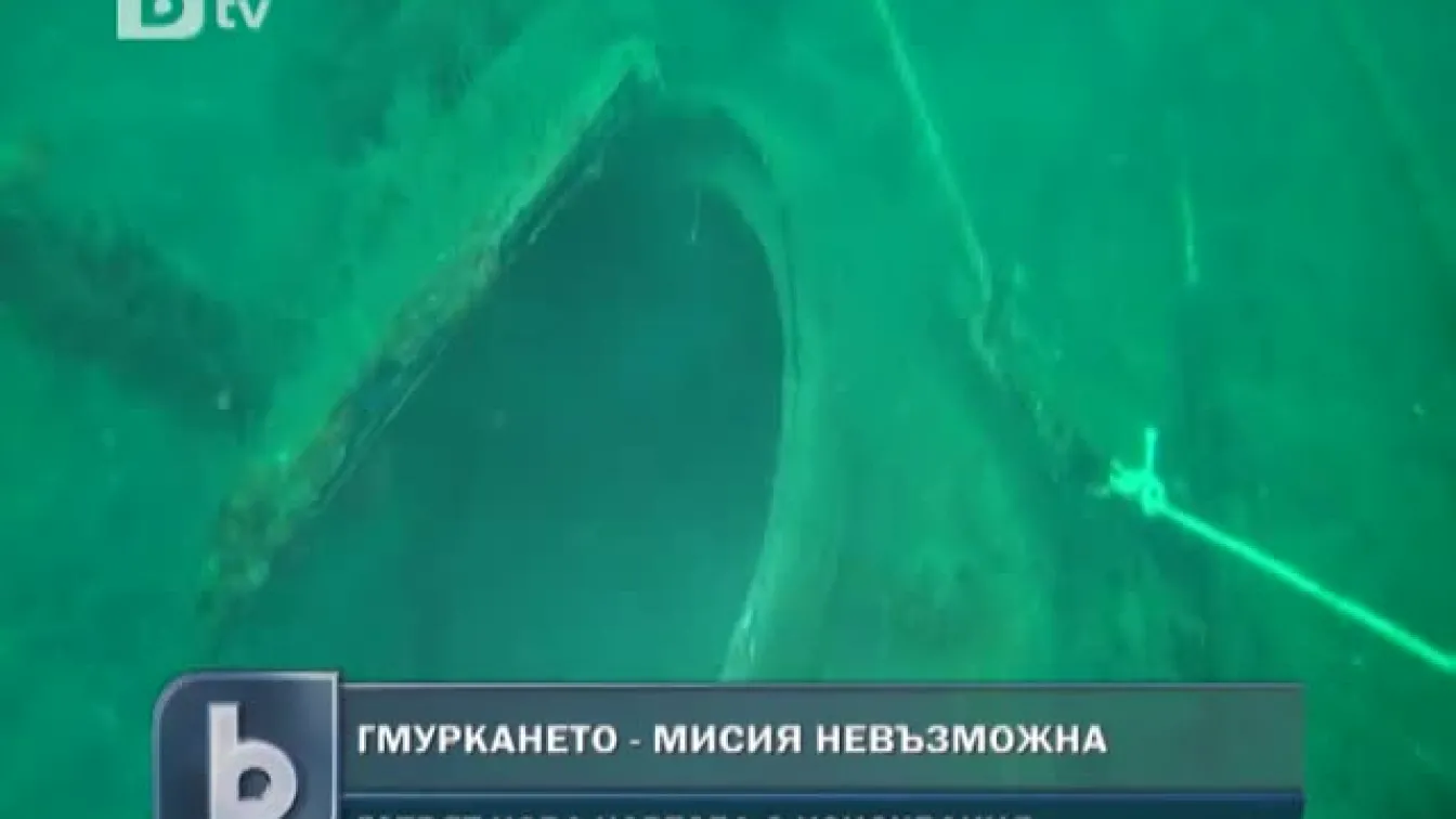 Гмуркането в Черно море може да се окаже забранено