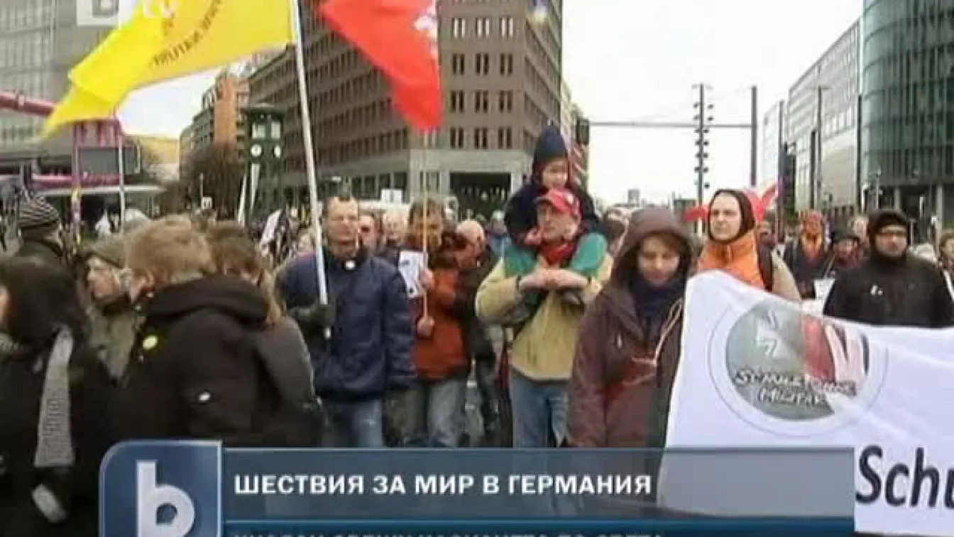 Великденски шествия за мир в Германия