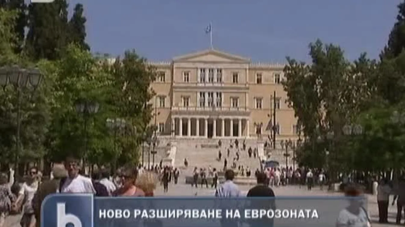 Литва, Латвия и Полша са следващите кандидати за членки на Еврозоната
