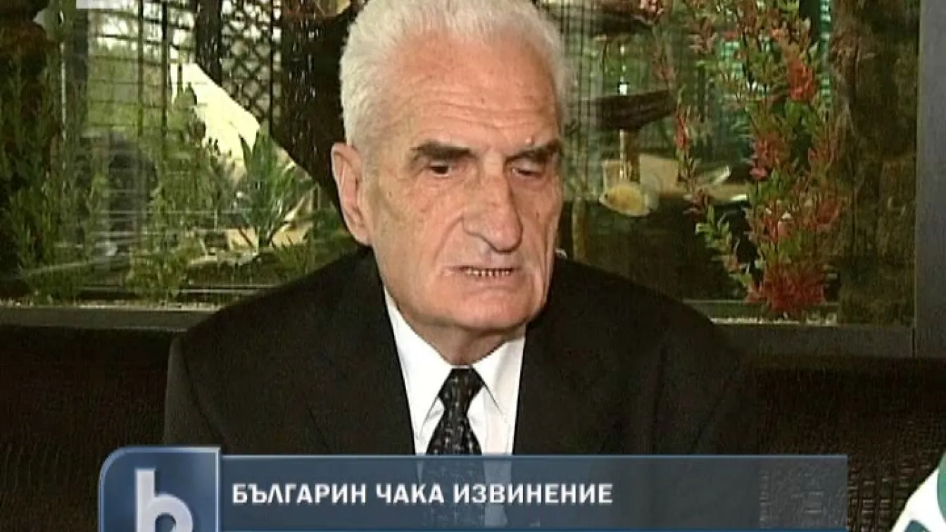 Бившият унгарски президент да се извини за плагиатството