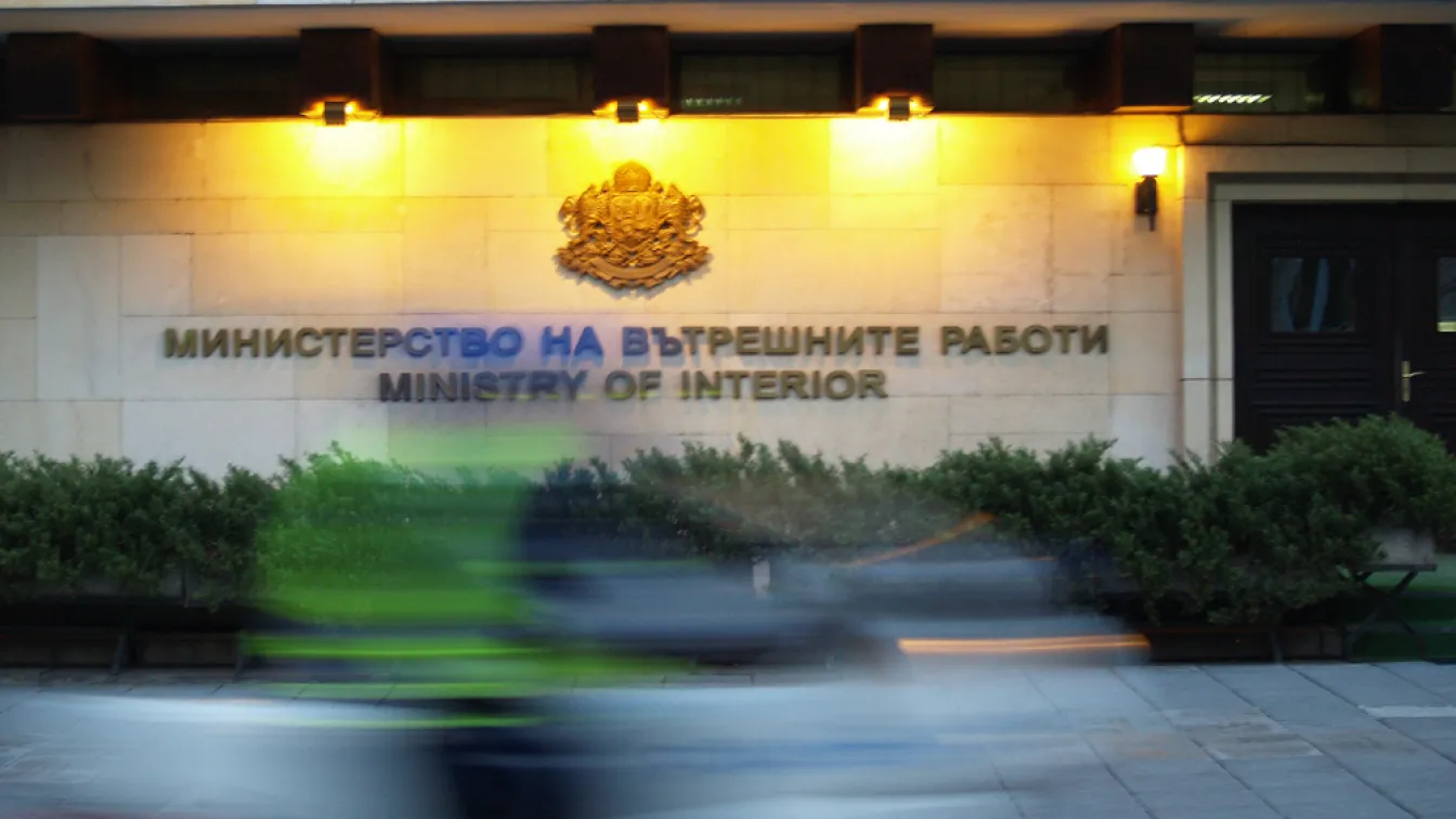 Отменя се официалното отбелязване на празника на националната полиция