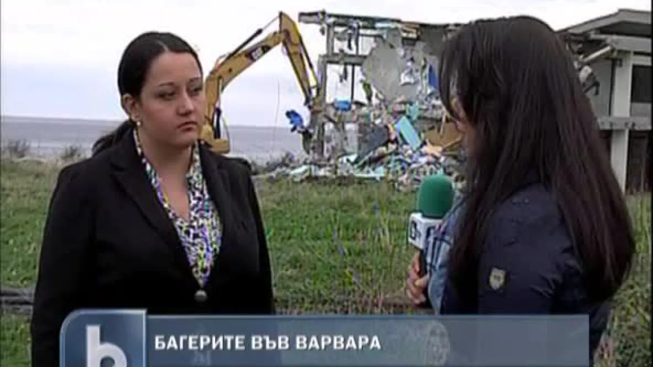 Багери край морето