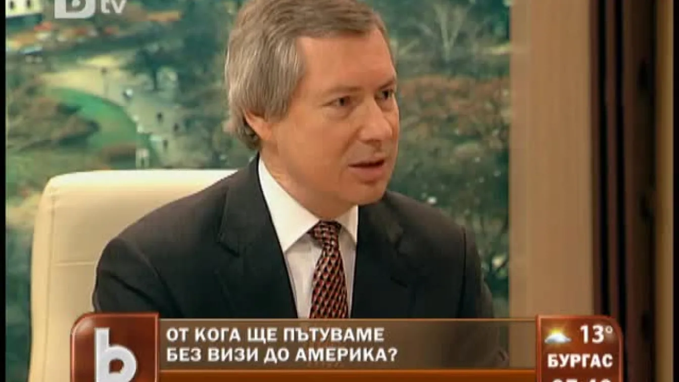 От кога ще пътуваме без визи до САЩ?
