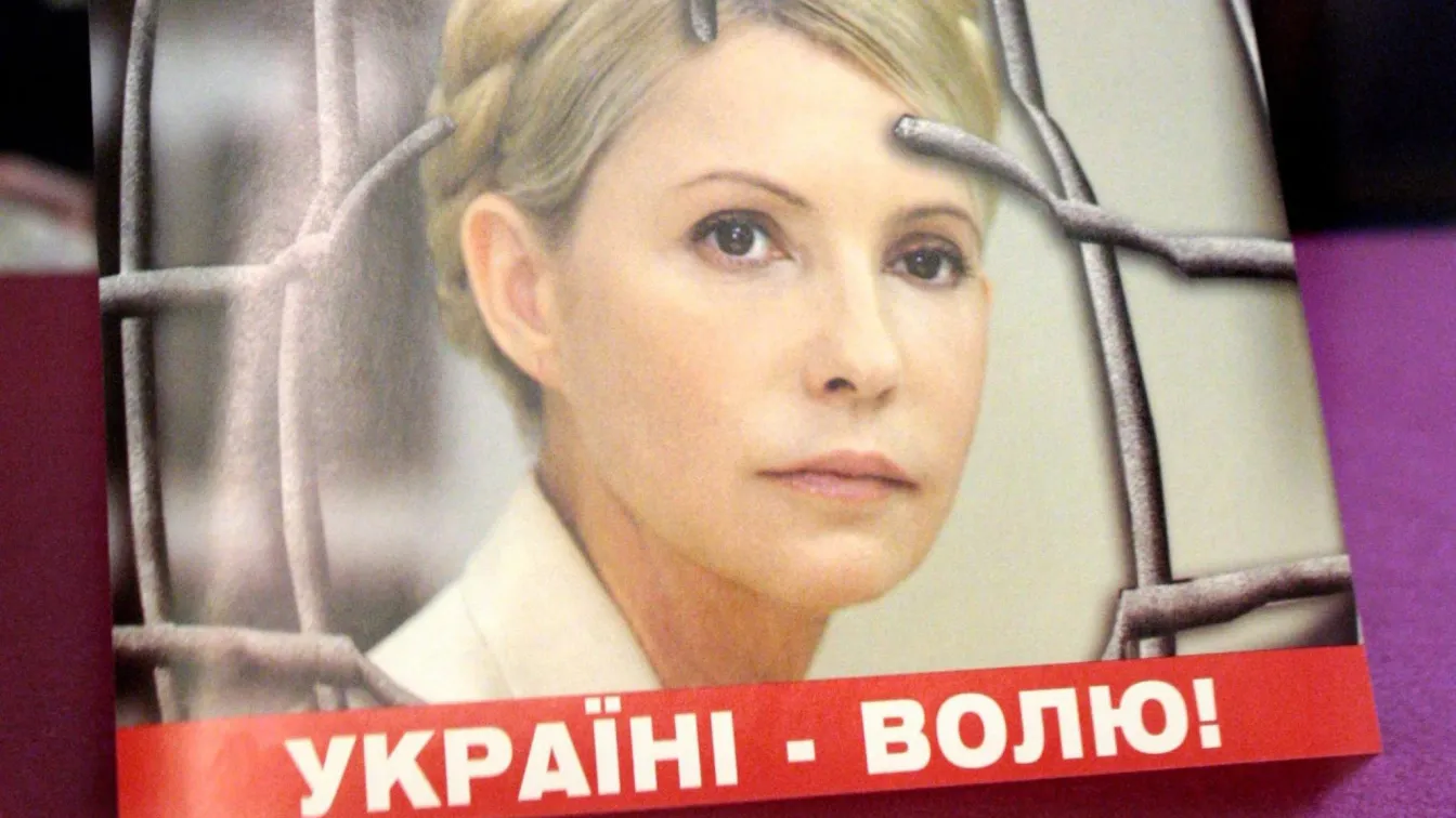 И Швеция на бойкот заради Юлия Тимошенко