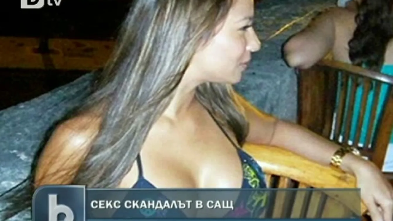 Алчен агент виновен за секс скандала в Сикрет Сървис