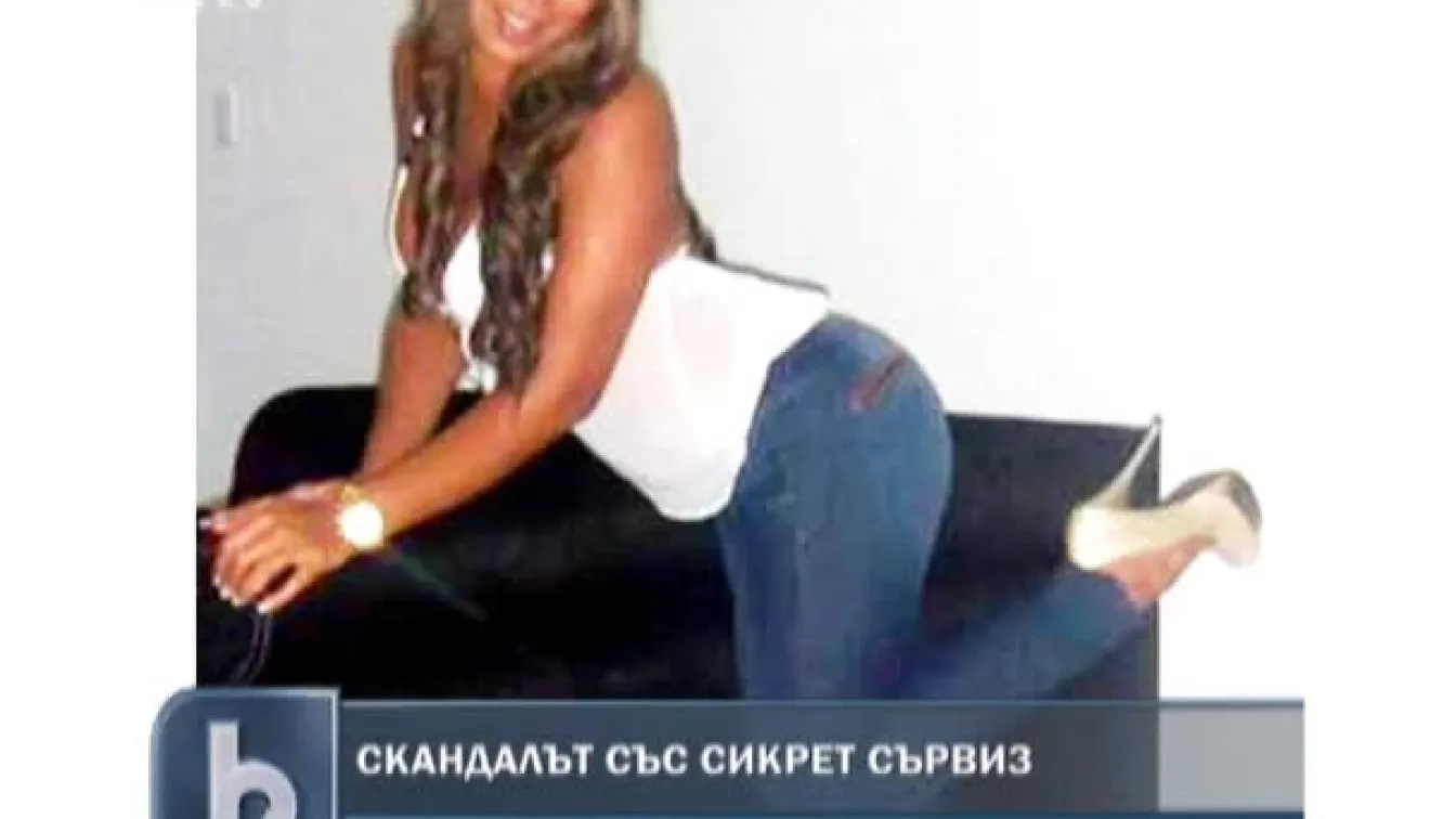 Проститутка създаде суматоха в САЩ