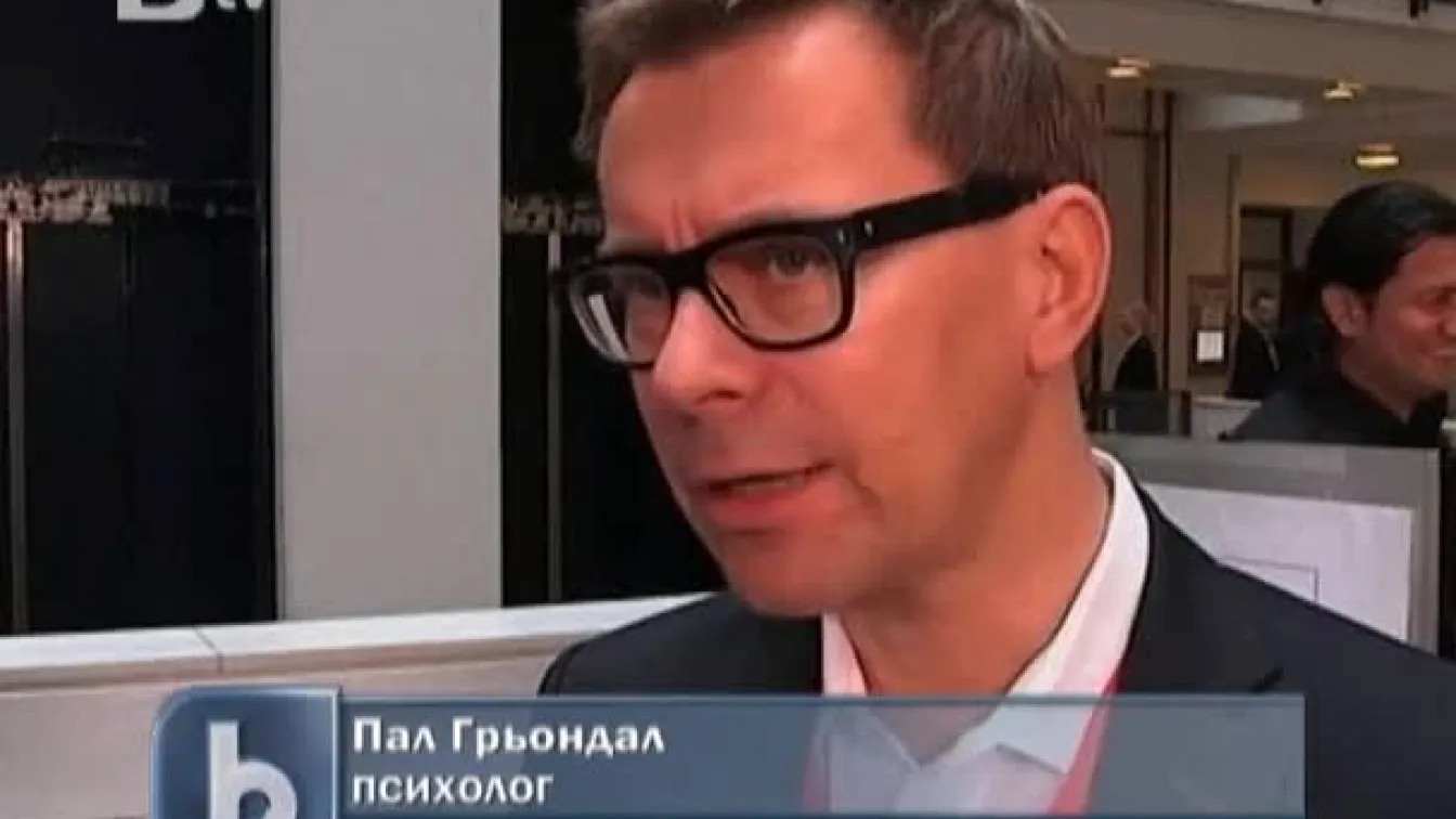 Безпрецедентна изява на Андерш Брайвик в съда