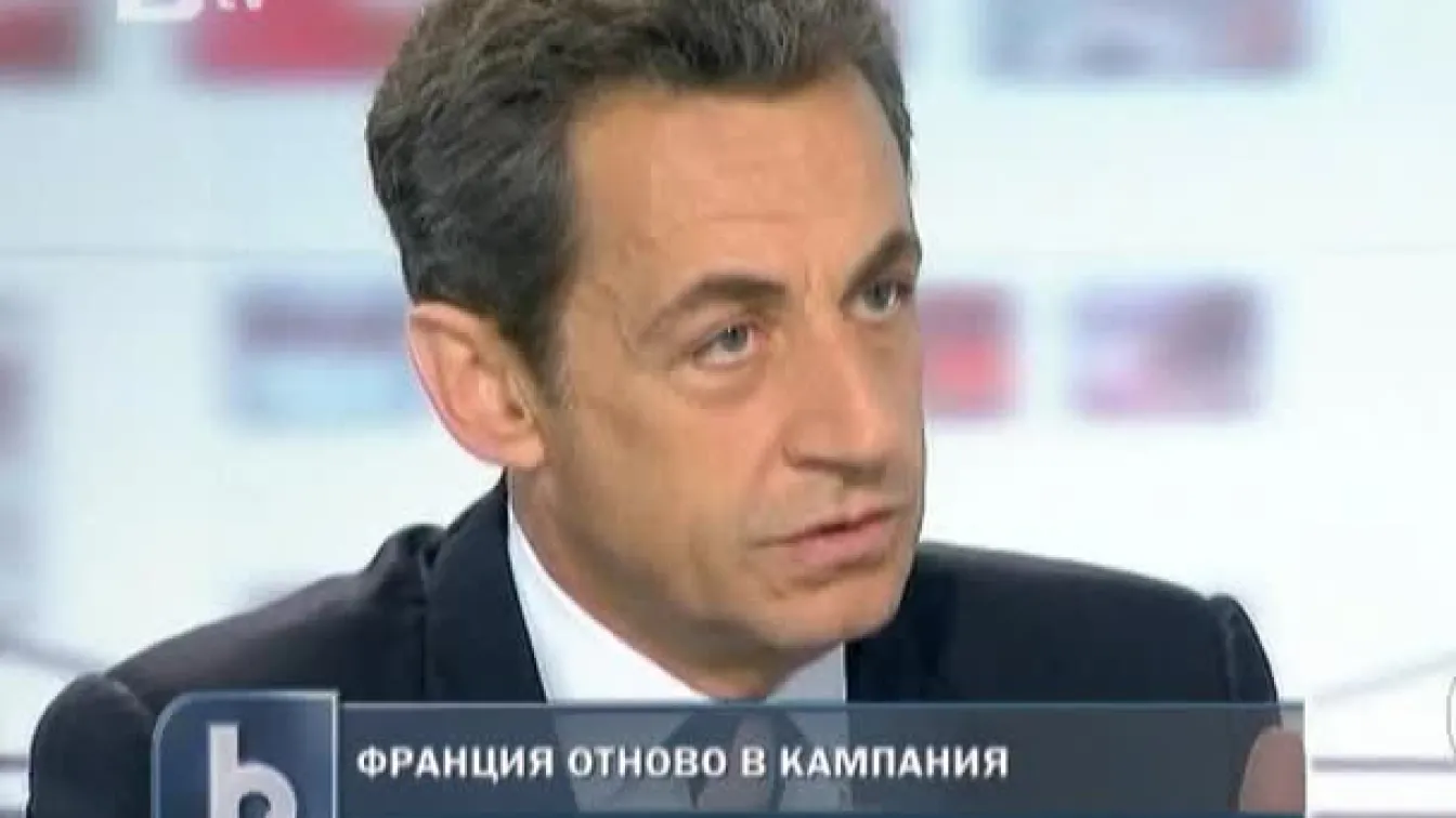 Франция отново в предизборна кампания