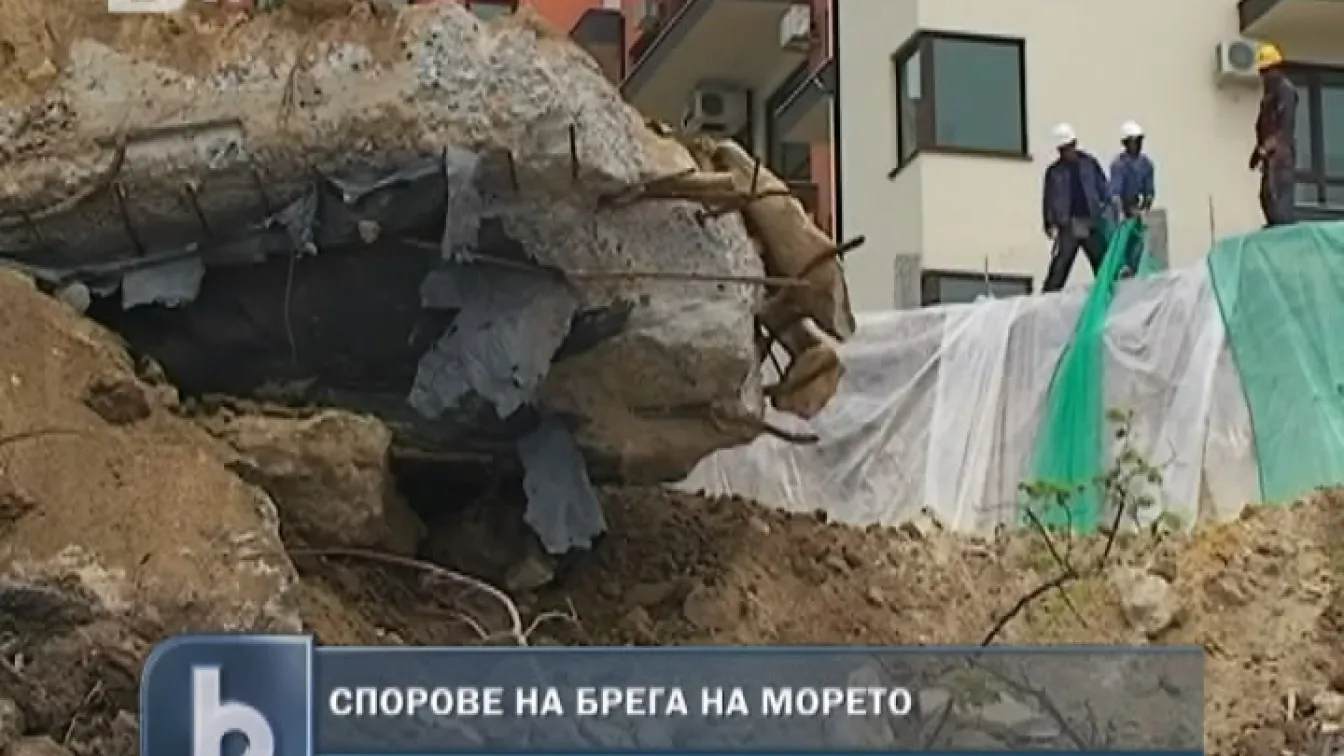 Край на строежите на терена на НСА в Равда